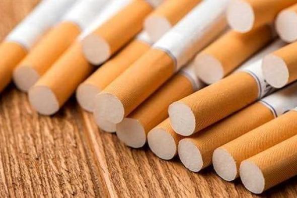 زيادة
      جديدة
      في
      أسعار
      السجائر
      بالأسواق..
      والتطبيق
      بداية
      من
      هذا
      الموعد