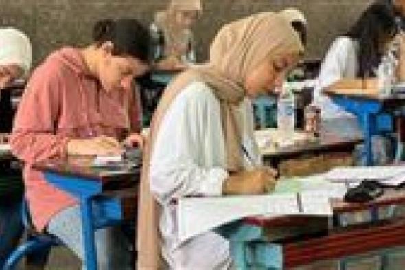 بالبلدي
      :
      الآن
      الاستعلام
      عن
      نتيجة
      الشهادة
      الابتدائية
      الأزهرية
      2026
      بالاسم
      فقط