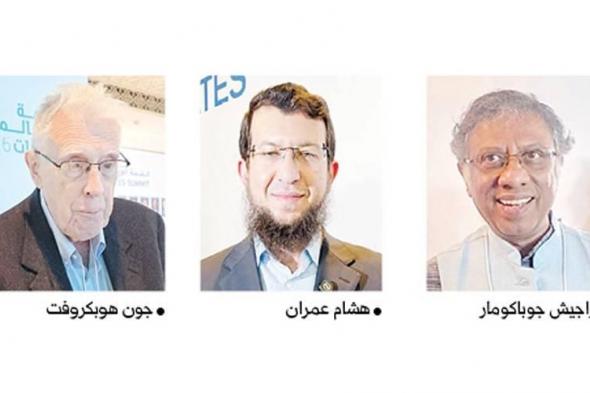 الإمارات
      منصة
      لصياغة
      سياسات
      المعرفة
      وبناء
      اقتصاد
      الابتكار