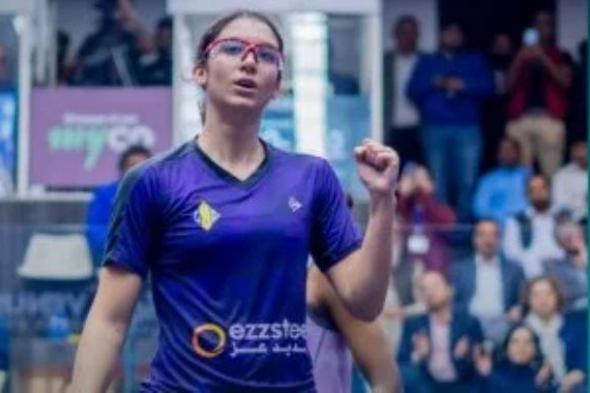 تصنيف الاسكواش.. هانيا الحمامي ومصطفى عسل على الصدارة وتقدم أمينة عرفي