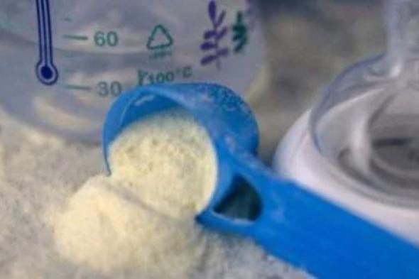 فرنسا تشدد قواعد استخدام حليب الأطفال بعد مخاوف من وجود سموم السيريوليد