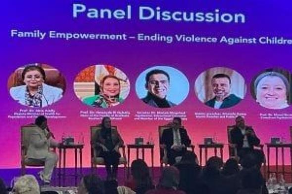 نائب
وزير
الصحة:
20%
من
الأطفال
يحصلون
على
رضاعة
طبيعية
مطلقة
عن
عمر
5
شهور