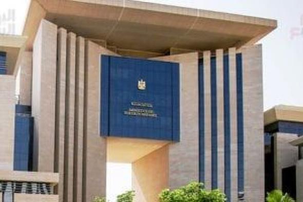 نائب
وزير
الخارجية:
تطوير
العمل
القنصلى
والتحول
الرقمى
على
رأس
الأولويات