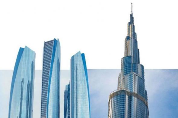 «فيزا»:
      السياحة
      تقود
      نمو
      إنفاق
      الشتاء
      في
      الإمارات
      30%