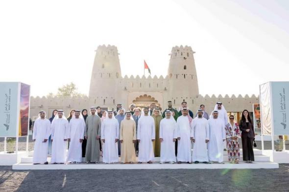 12.5
      مليار
      درهم
      إيرادات
      فندقية
      لحملة
      أجمل
      شتاء
      في
      العالم