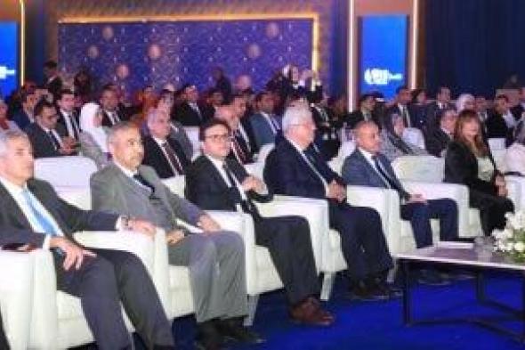 وزير
التعليم
العالي
يشهد
فعاليات
حفل
ختام
النسخة
2
من
مبادرة
تمكين
بمعبد
الأقصر