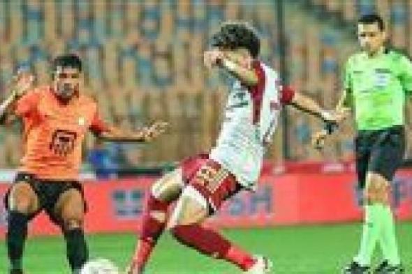 بث
      مباشر
      الآن
      لمباراة
      الأهلي
      والبنك
      الأهلي
      دون
      تقطيع
      الدوري
      المصري