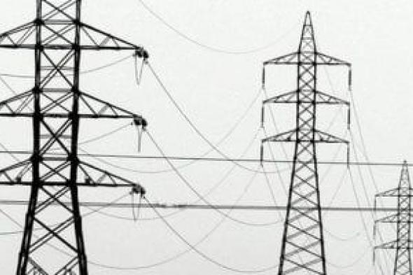 شهادة
أوروبية
لهيئة
تنظيم
الكهرباء
السعودية
..
«واس»
تكشف
التفاصيل