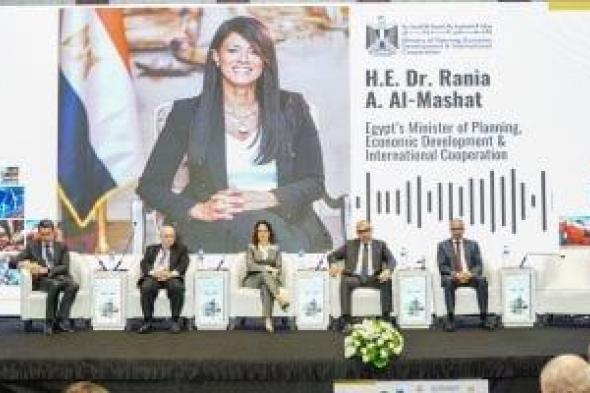 وزيرة
التخطيط
تشهد
مؤتمرا
لتعزيز
الشراكة
بين
البنك
الدولي
والاتحاد
المصري
لمقاولي
التشييد