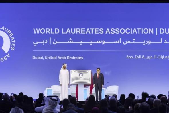 مقر
جديد
للرابطة
العالمية
لكبار
العلماء
في
دبي