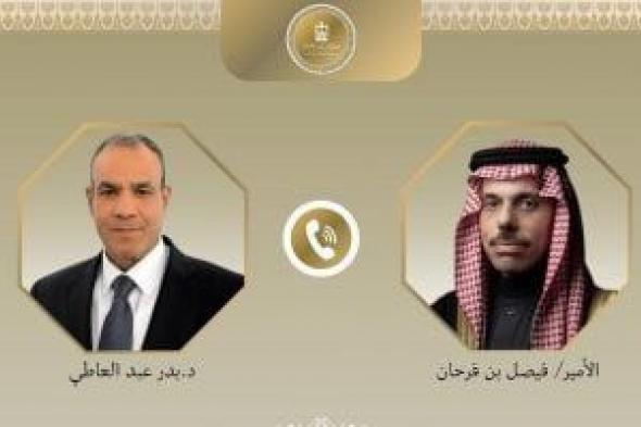 وزير
الخارجية
يؤكد
أهمية
تهيئة
الظروف
لاستئناف
الحوار
بين
أمريكا
وإيران