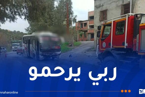 وفاة
شاب
إثر
اصطدام
حافلة
ودراجة
نارية
بتيزي
وزو