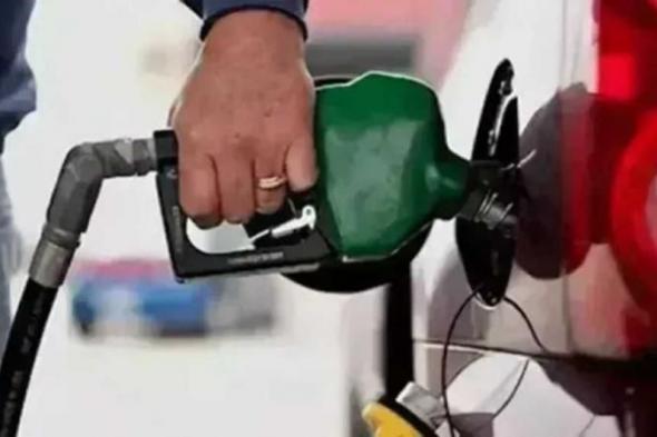 أسعار
      البنزين
      والسولار
      والغاز
      الطبيعي
      في
      مصر
      اليوم
      الثلاثاء
      3
      فبراير
      2026