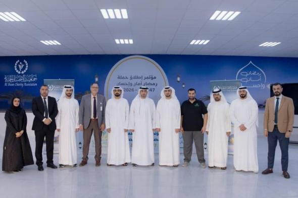 40
      مليون
      درهم
      ومليونا
      مستفيد..
      «الإحسان
      الخيرية»
      تطلق
      حملتها