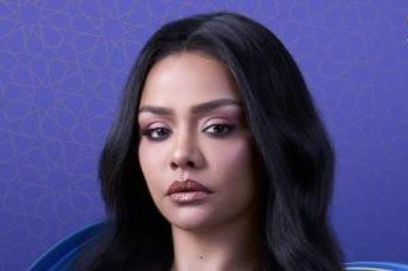 قناة
cbc
تروج
لمسلسل
توابع
ببوستر
للنجمة
أسماء
أبو
اليزيد