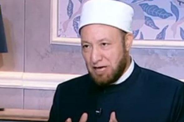 أمين
      الإفتاء
      يوضح
      حكم
      العمل
      كصانع
      محتوى
      والتربح
      من
      الإنترنت