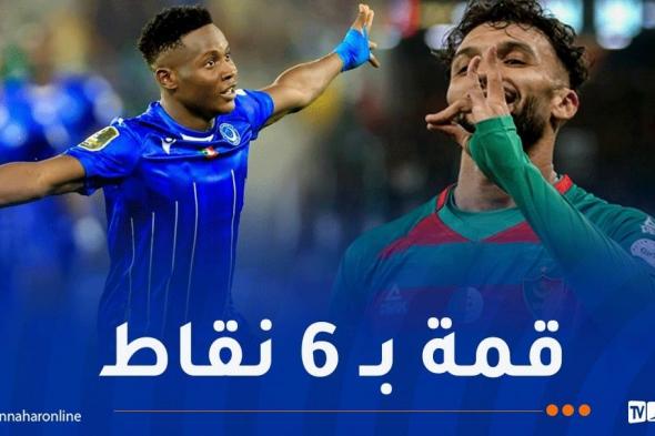 انطلاق
بيع
تذاكر
لقاء
"العميد"
والهلال
السوداني