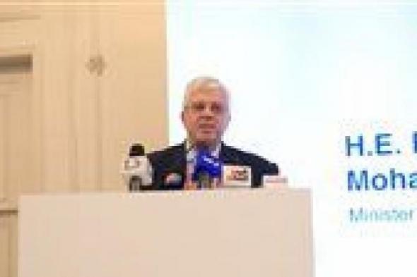 بالبلدي
      :
      وزير
      التعليم
      العالي
      يشارك
      في
      اليوم
      المصري
      الفرنسي
      للتعاون
      الأكاديمي
      والعلمي
      بـ"فرنسا"