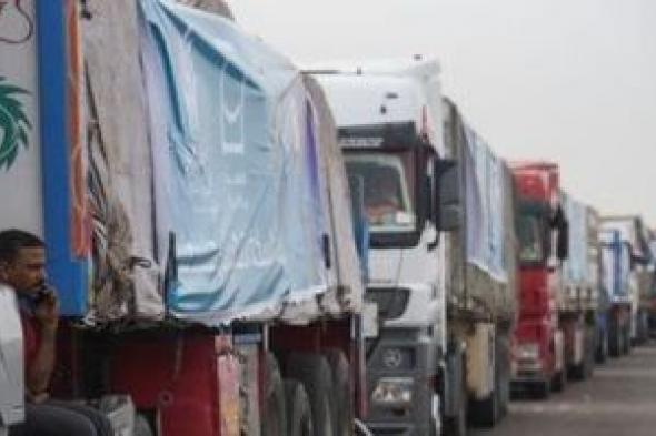 الدفاع
المدني
في
غزة
يوقف
عملياته
بسبب
نفاد
الوقود