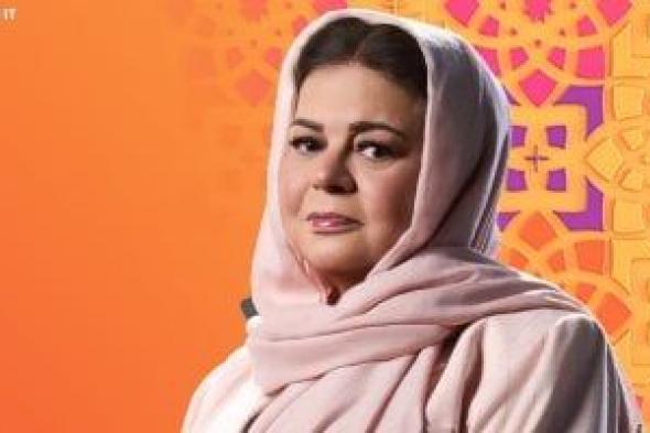 رمضان
2026..
ON
تطرح
بوستر
ماجدة
زكى
من
مسلسل
رأس
الأفعى