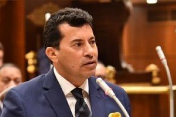 نائب
لوزير
الشباب:
سيادتك
بعيد
خالص
عن
الصعيد..
والوزير:
الأكثر
اهتماما