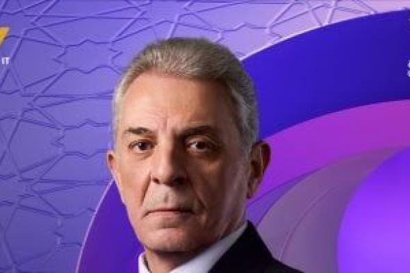 قناة
dmc
تروج
لمسلسل
فرصة
أخيرة
ببوسترات
محمود
حميدة
وطارق
لطفي..
فيديو