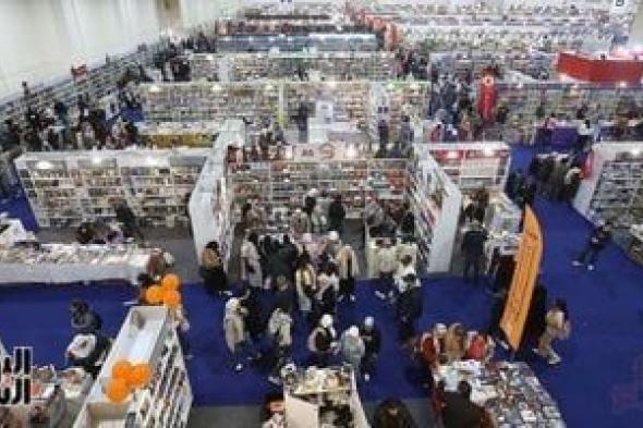 وزارة
الشؤون
الإسلامية
تختتم
مشاركتها
في
معرض
القاهرة
الدولي
للكتاب
2026