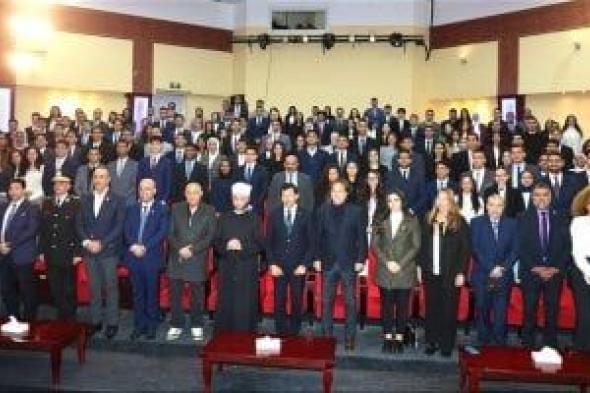 وزير
الأوقاف
يلقى
محاضرة
عن
تجديد
الخطاب
الدينى
ضمن
برنامج
الدبلوماسية
الشبابية