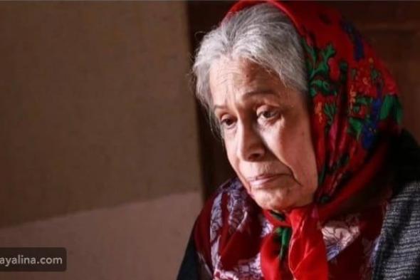 حياة الفهد تعود إلى الكويت بعد تعذّر استكمال علاجها في لندن