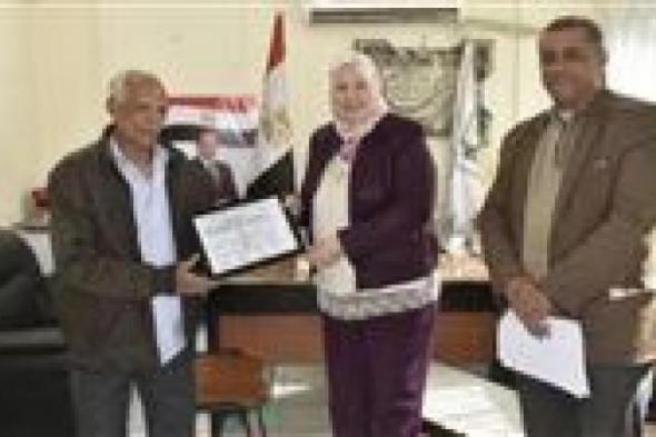 بالبلدي
      :
      عاجل|«عنده
      74
      سنة»..
      نجاح
      مسنّ
      في
      نتيجة
      الصف
      الأول
      الإعدادي
      2026