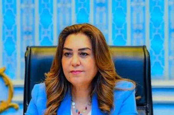 وزيرة
      التنمية
      المحلية:
      تنفيذ
      26
      حملة
      تفتيش
      مخطط
      ومفاجئ
      على
      الوحدات
      المحلية
      في
      8
      محافظات