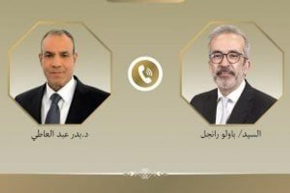 وزير
الخارجية
يؤكد
ضرورة
تضافر
الجهود
لخفض
التصعيد
في
المنطقة