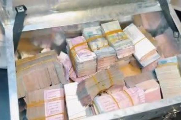 الكويت
      تطيح
      بعصابة
      دولية
      متهمة
      بغسل
      326
      مليون
      دولار