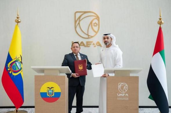 مذكرتا
تفاهم
بين
الإمارات
والإكوادور
لتعزيز
التعاون
في
الرقابة
ومكافحة
الفساد