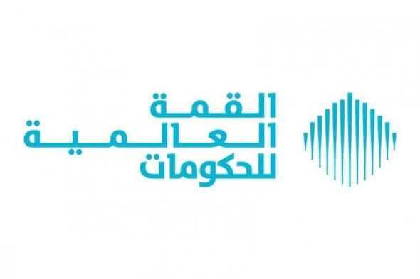 سفيرة
فلسطين:
قمة
الحكومات
منصة
استراتيجية
لنقل
سردية
بلدنا