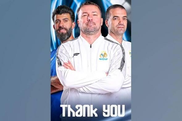 الفيصلي
      الأردني
      ينهي
      عقد
      مدربه
      وجهازه
      الفني