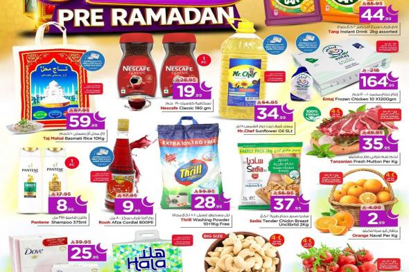 عروض
نستو
الدمام
الاسبوعية
الاربعاء
4
فبراير
2026
|
تسوق
ما
قبل
رمضان