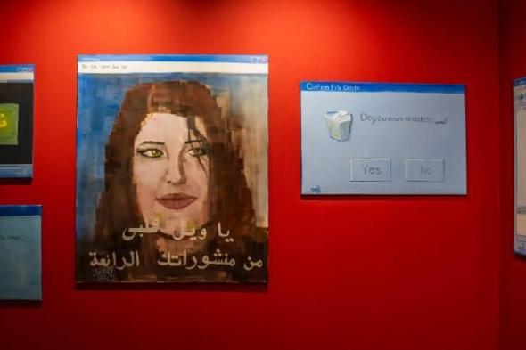 الأعمال
      الكويتية
      في
      «سكة»..
      أخوة
      فنية