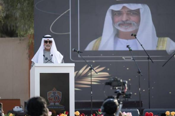 نهيان
      بن
      مبارك
      يحضر
      احتفال
      مدرسة
      أبوظبي
      الهندية
      باليوبيل
      الذهبي