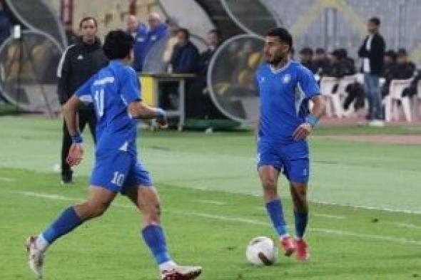 سموحة
يمنح
لاعبيه
راحة
سلبية
بعد
إسقاط
بيراميدز
وبدء
خطة
مواجهة
الزمالك