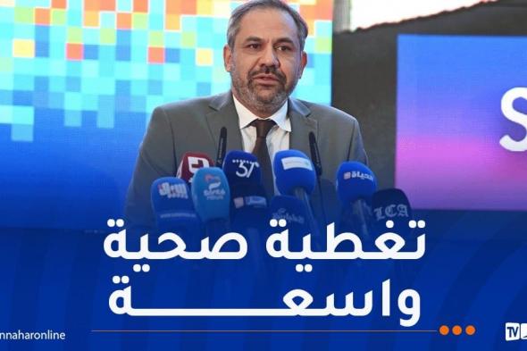 إفتتاح
الصالون
الدولي
للصيدلة..
ضمان
وفرة
الأدوية