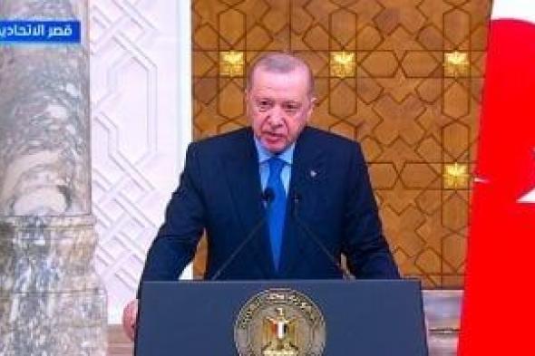 أردوغان:
مشاريع
مشتركة
فى
الطاقة
والنقل
ومضاعفة
السياحة
بين
مصر
وتركيا
قريبًا
