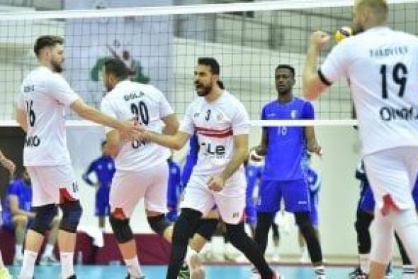 اتحاد
الطائرة
يقرر
إيقاف
محترف
الزمالك
وفتحي
ودولا
بسبب
الغرامات
والمديونيات