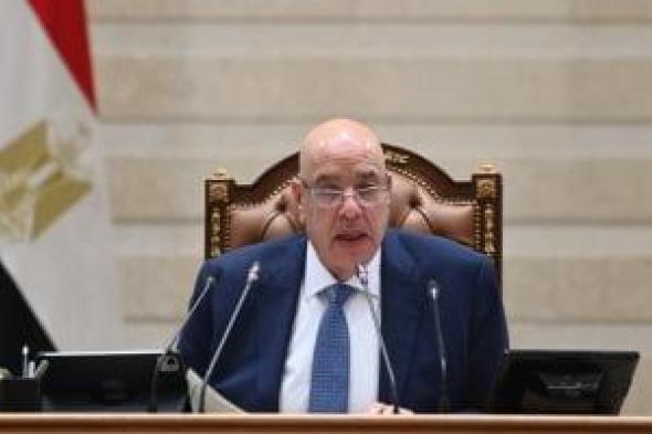 مجلس
النواب
يوافق
على
منحة
كورية
بـ10
ملايين
دولار
لتطوير
تكنولوجيا
صيانة
السيارات
الخضراء