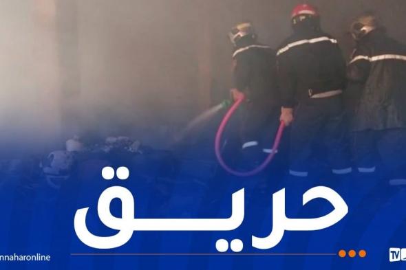 اندلاع
حريق
داخل
"سوق روتشار"
بالعاصمة