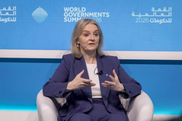 سياسيون
      ورواد
      تكنولوجيا:
      الاقتصاد
      القادم
      اقتصاد
      العقول