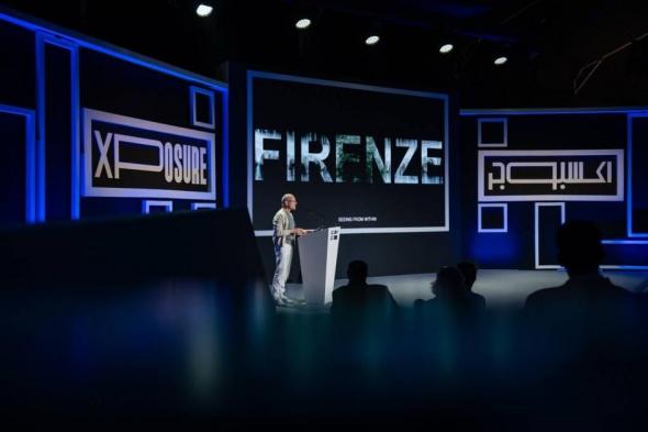 مهندس
      الذاكرة
      في
      «إكسبوجر»..
      ماغيريني
      يكتشف
      المدن
      عبر
      مزج
      التصوير
      بالفن
      التشكيلي