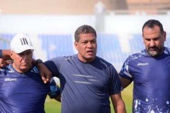 علاء
عبد
العال
يعلن
قائمة
غزل
المحلة
لمواجهة
سيراميكا
بالدورى