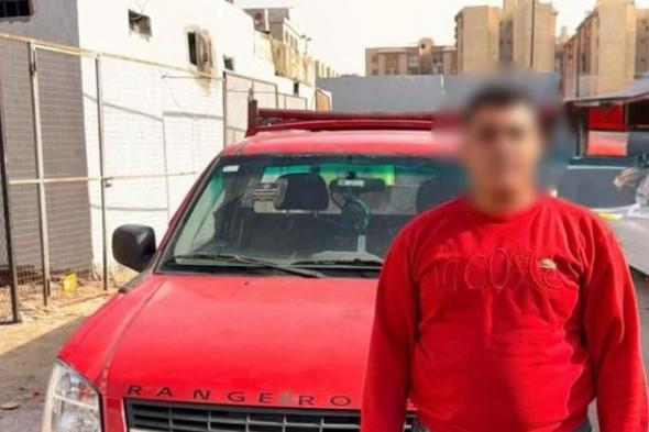 سقوط
      السائق
      المتهم
      بدهس
      مواطن
      بسيارة
      ربع
      نقل
      على
      الطريق
      بالقاهرة|فيديو
      وصور