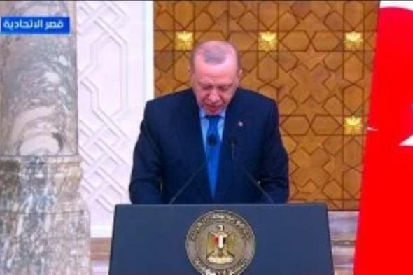 أردوغان: نرفض الهجمات الإسرائيلية على غزة وندعم مع مصر إعادة الإعمار